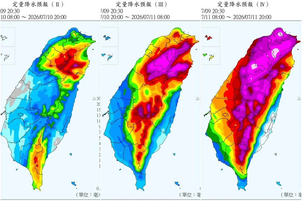 台风巴威减弱为中台 逐渐逼近台湾