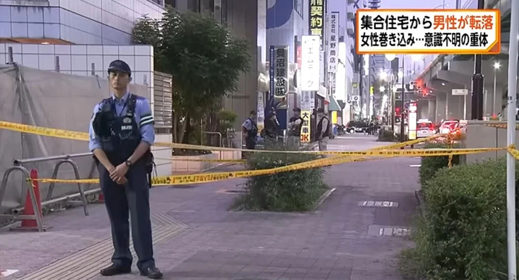 名古屋男子12楼坠落 年轻女店员路过被砸死