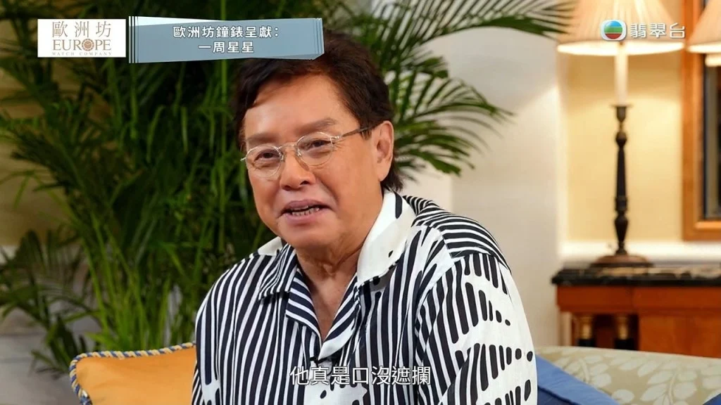 否认和陈百祥不和 谭咏麟:发展的方向不同