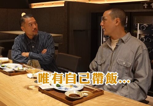吴彦祖抱怨剧组饭盒太难吃 集体投诉仍不改善
