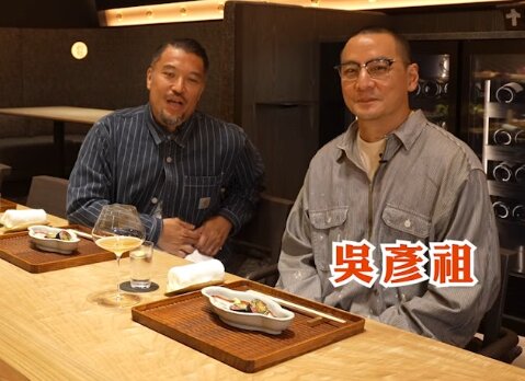 吴彦祖抱怨剧组饭盒太难吃 集体投诉仍不改善