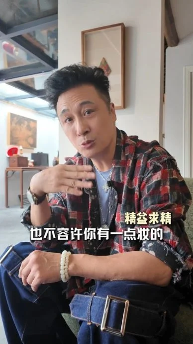 吴镇宇执导青春剧 招募演员要求素颜上阵