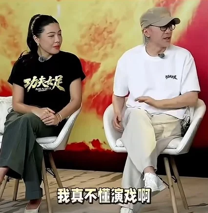 周星驰亲揭不演戏原因 坦承不懂得演技