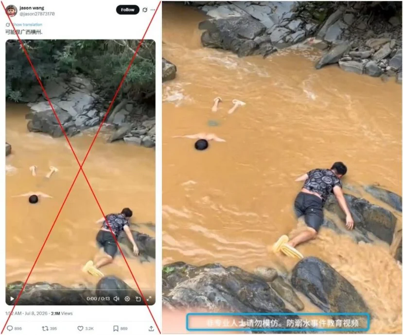 国:求真:洪灾后传发现溺水者影片 查核中心:更早前的溺水预防视频