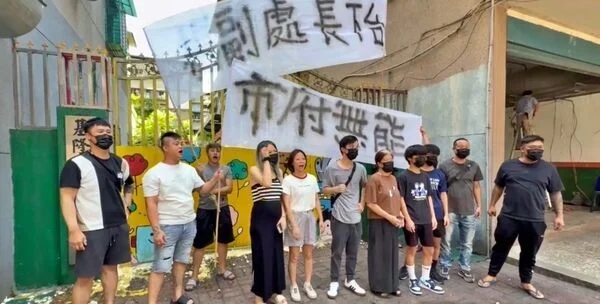 基隆幼儿园惊爆20童被虐 市长看视频落泪 教育处长请辞
