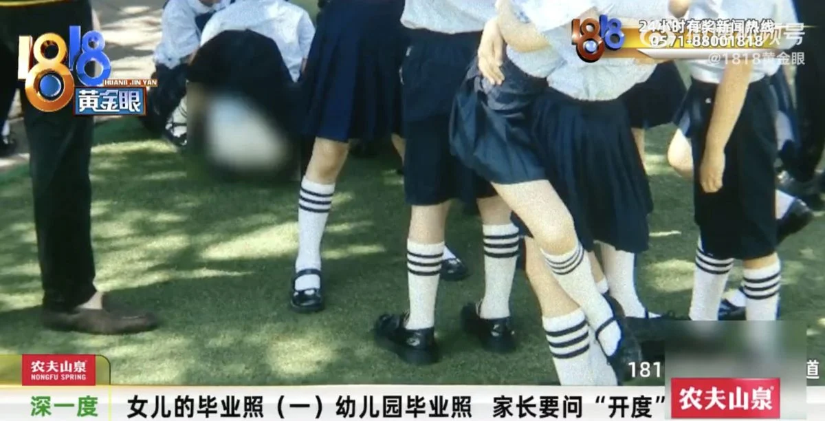 女儿拍幼儿园毕业照走光 家长与业者交涉反被辱骂