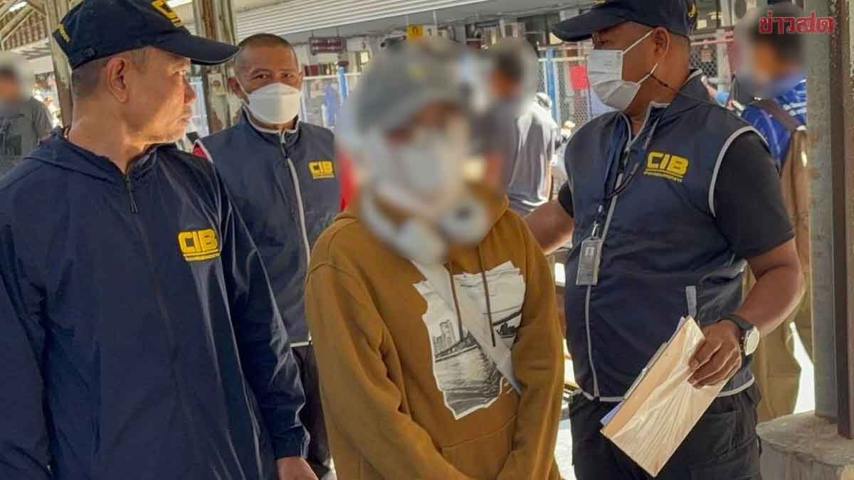 女子称长期被性骚扰 泼硫酸报复男同事