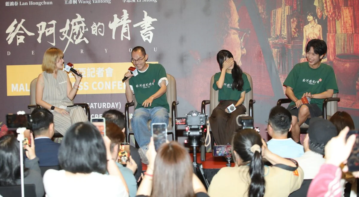 导演曝《给阿嬷的情书》剧本要出小说 王彦桐气泡音念侨批惹笑