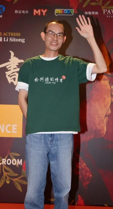 导演曝《给阿嬷的情书》剧本要出小说 王彦桐气泡音念侨批惹笑