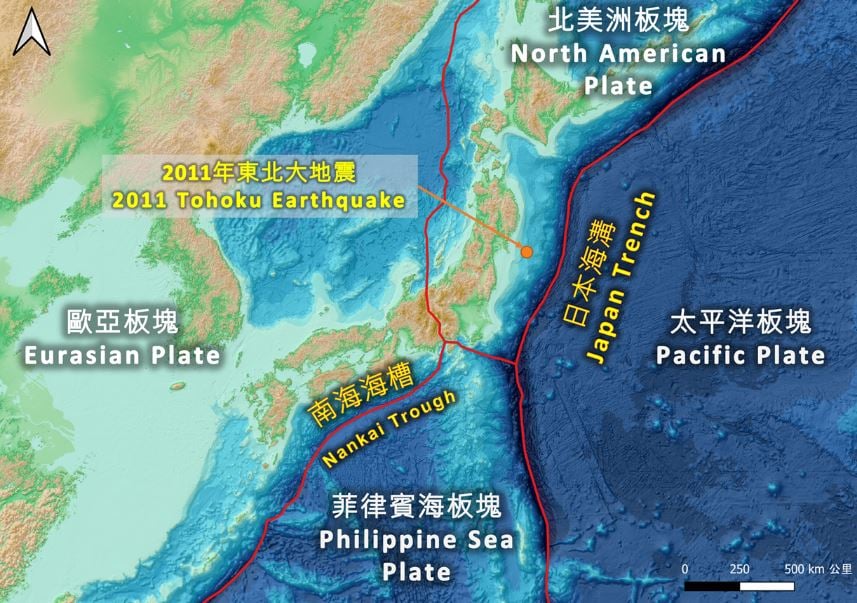 封面副文/专家:南海海槽周期到 或是大地震前震 //主