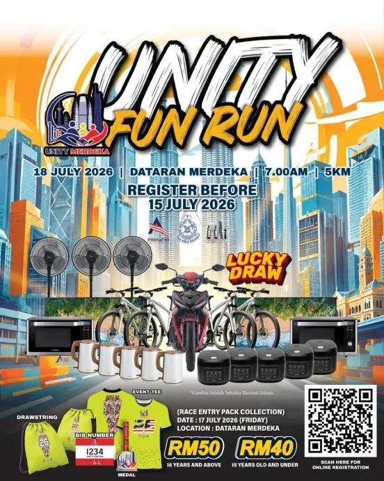 已签发/“团结独立”活动7月举行3天一起看世界杯·警方:独立广场料迎100万人