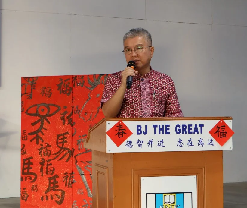 年轻人版主文(大北马)学海学记/峇眼再也国中(专访校长)