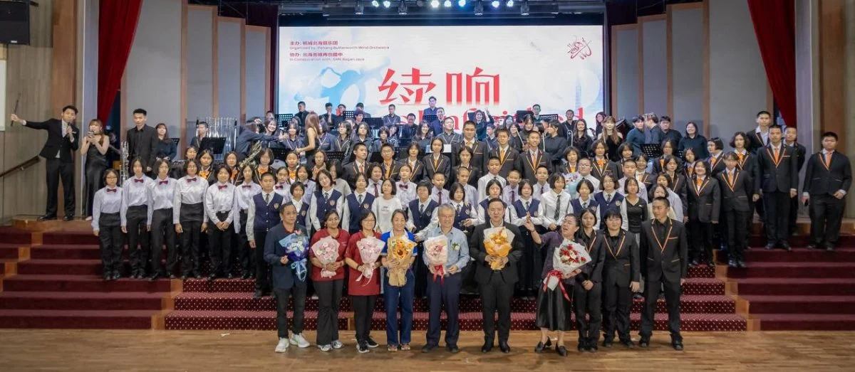 年轻人版主文(大北马)学海学记/峇眼再也国中(专访校长)