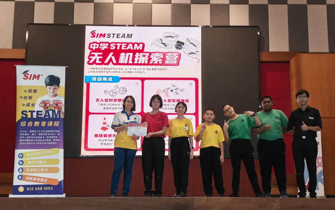 年轻人版(大北马)学海学记/威南日新(无人机营)