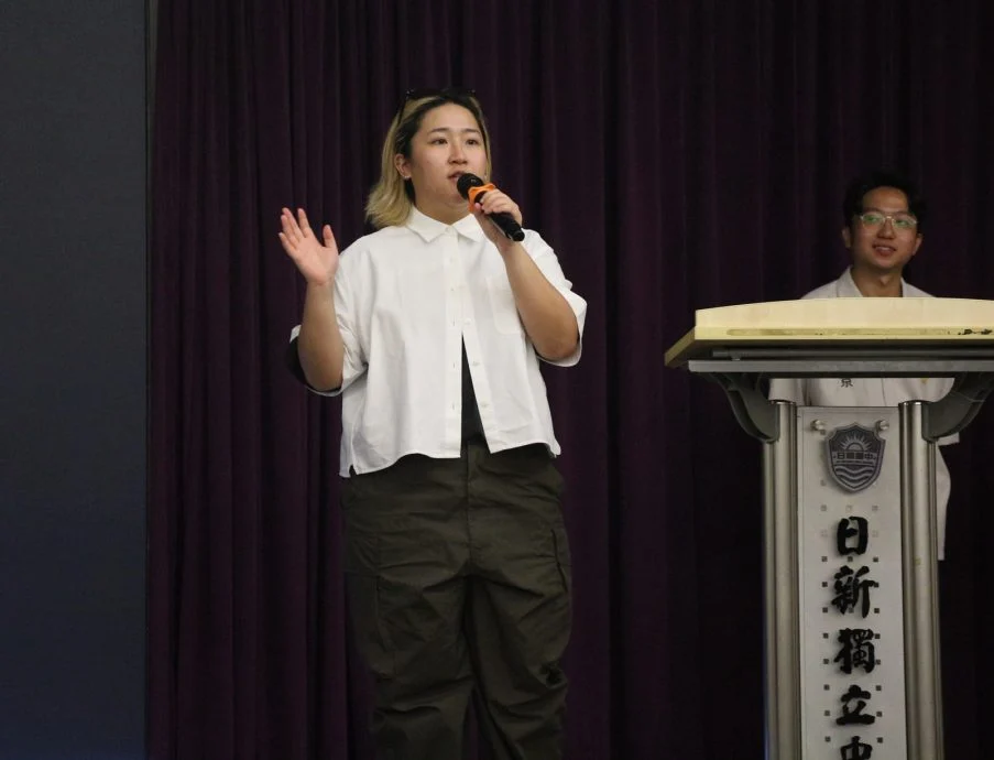 年轻人版(大北马)学海学记/日新独中(电影分享会)