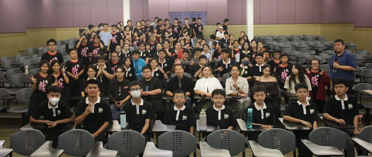 年轻人版(大北马)学海学记/日新独中(电影分享会)