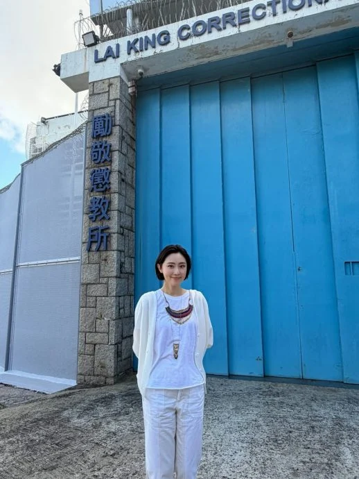 张玉珊惩教所做义工 获颁“更生伙伴”殊荣
