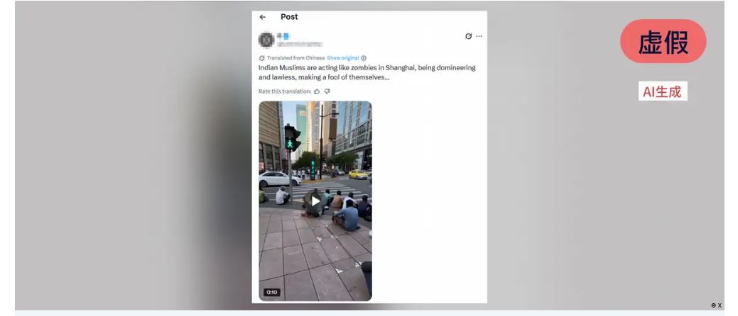 德国之声 | 事实核查:印度游客大量涌入中国?