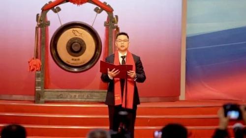 拚图)中A股现天价离婚案 女方分走35.98亿令吉
