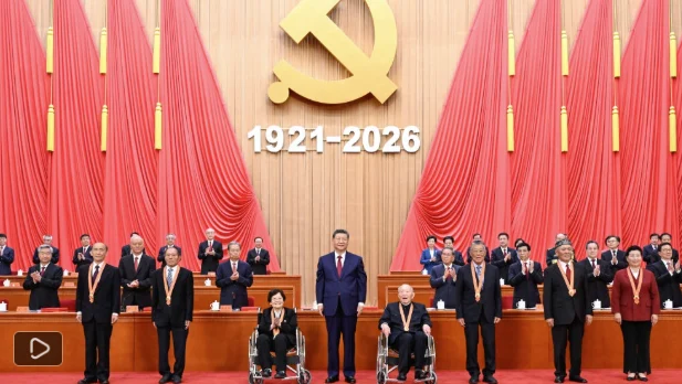 新华社评论:中共的领导必须全面系统整体