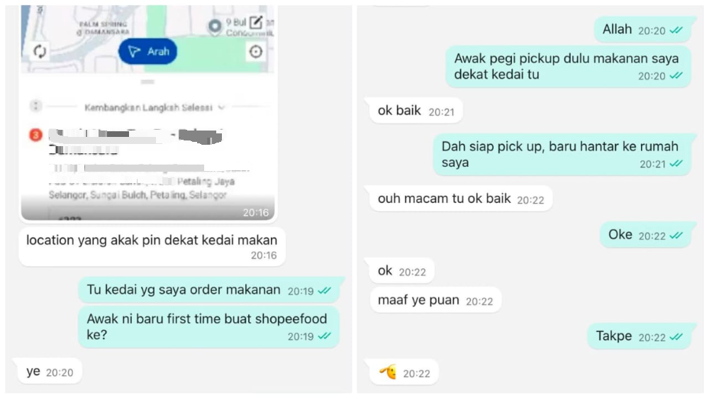 新手送餐员第一天上班 直接“流程跳级”笑翻网民