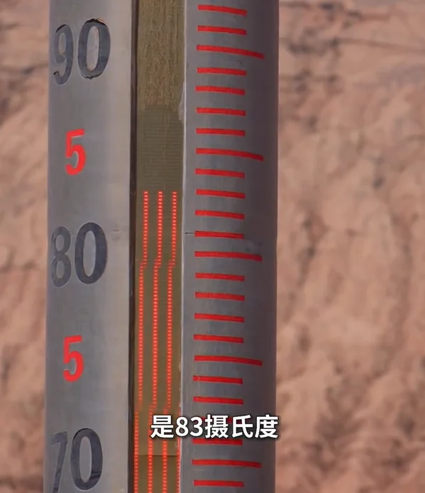 新疆吐鲁番地表达“83度”! 水泼石头上瞬间蒸发、蛋被烤熟
