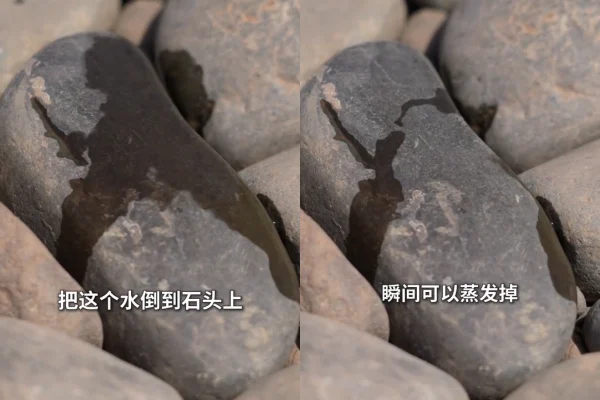新疆吐鲁番地表达“83度”! 水泼石头上瞬间蒸发、蛋被烤熟