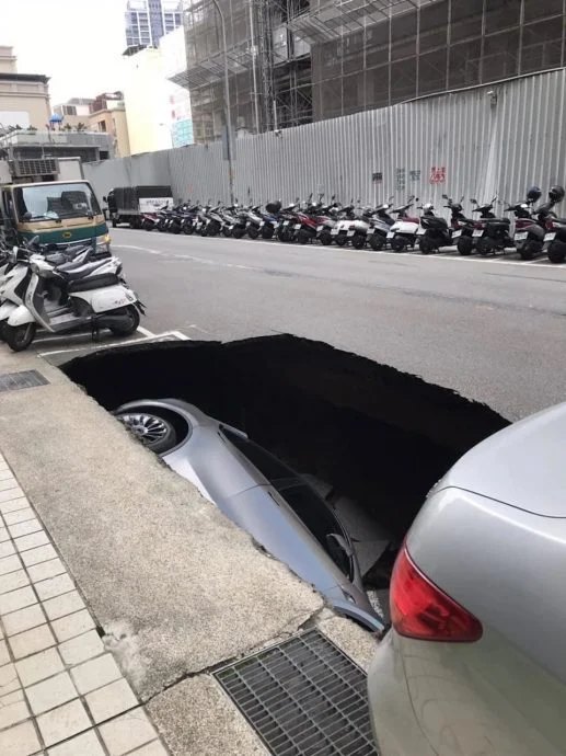 新竹贪官收贿护建商 画宝藏图百万现金藏水沟
