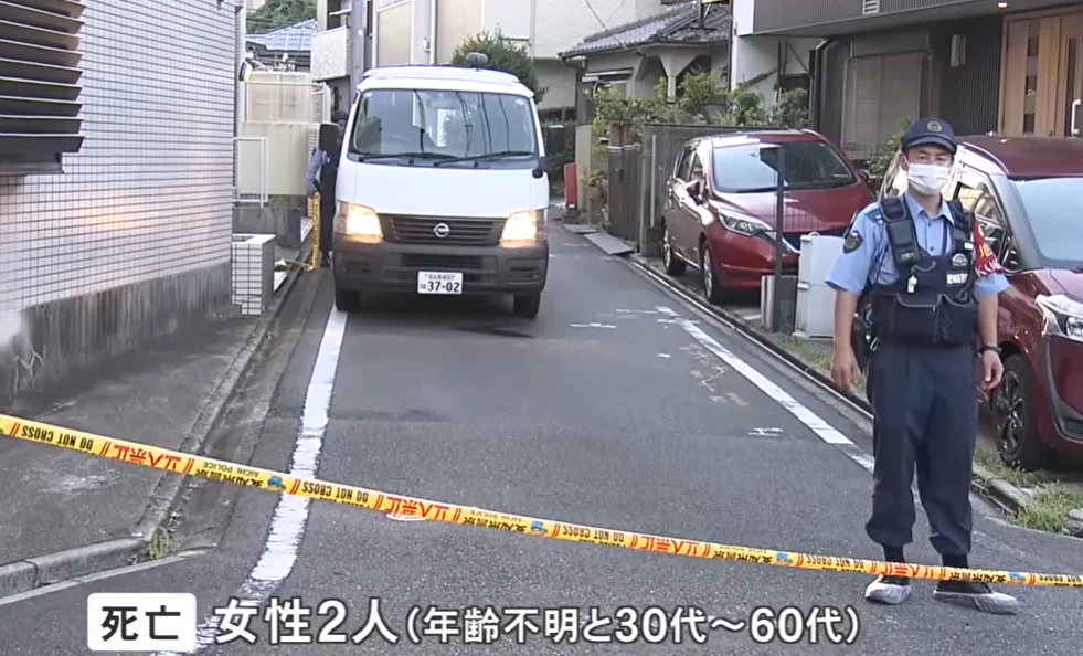 日本双尸命案!两具女尸诡异“共躺浴缸” 一人严重腐烂