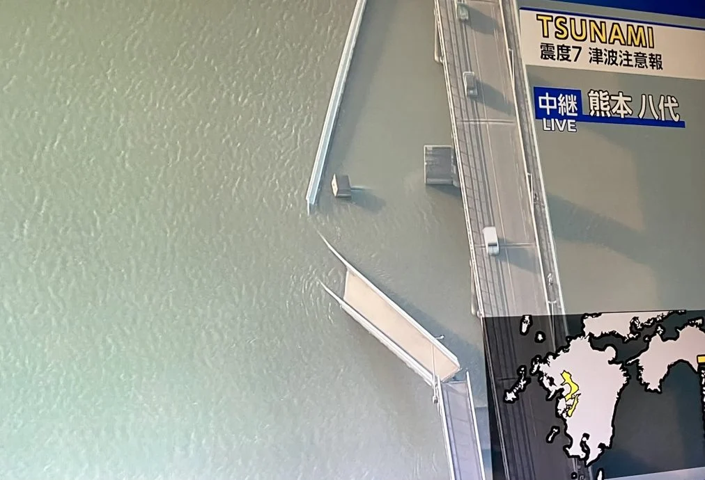 日本地震 配图