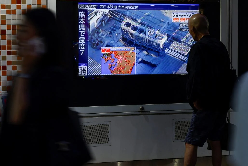 日本气象厅正式命名“令和8年熊本地震”