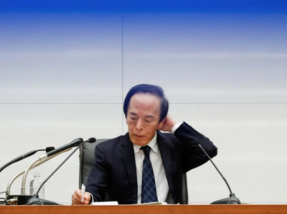 日本银行维持1%利率不变(有图)