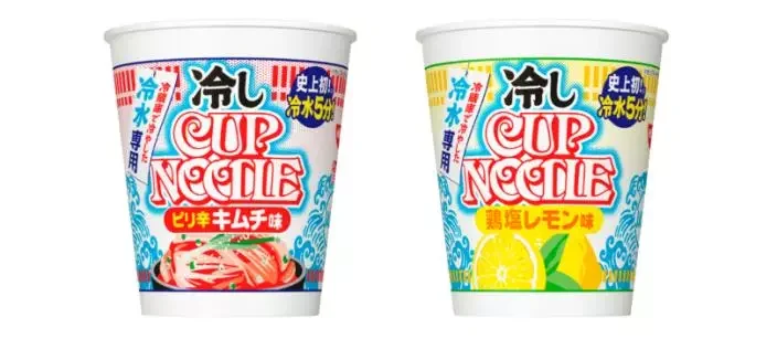 日清打破55年传统首推“冷杯面”使用冰水冲泡 20日日本发售