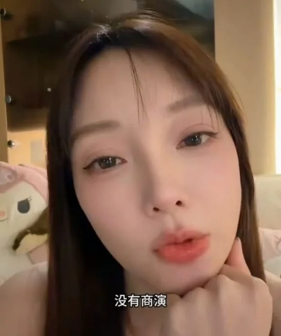 昔出轨身败名裂沦无戏可拍 李小璐自嘲“恋爱脑”公开喊话求工作