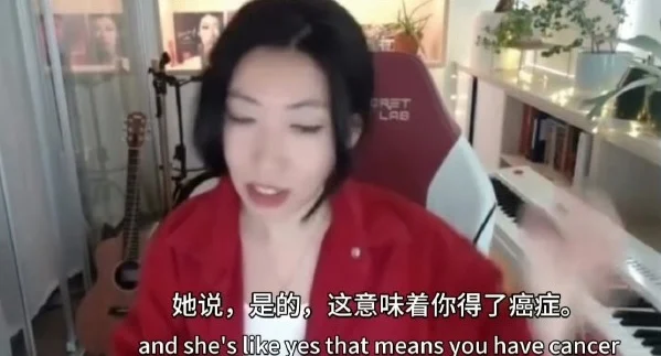 曲婉婷自曝患癌切乳 网民不同情留言诅咒