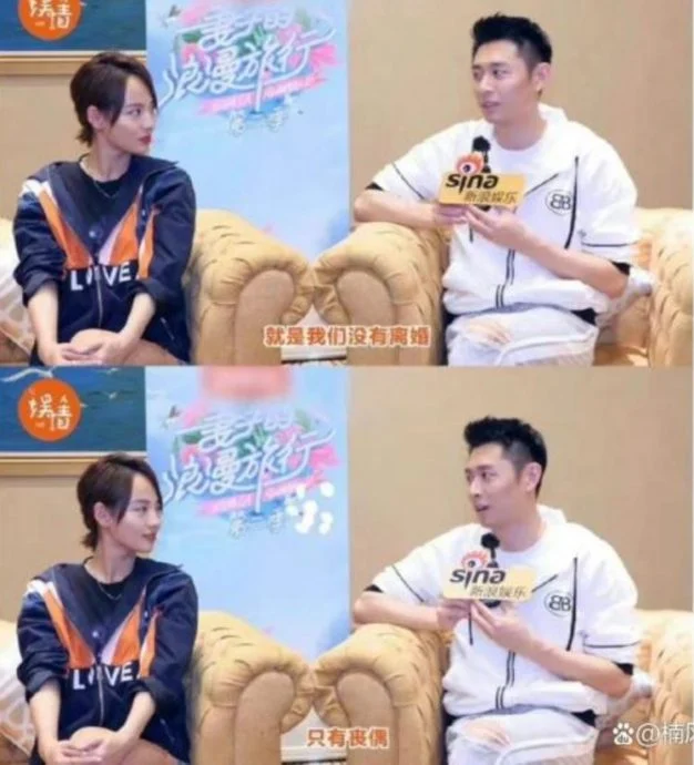 曾宣誓张嘉倪“没离婚只丧偶” 买超被嘲:现在尴尬吗?