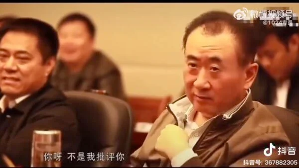 曾硬杠中国前首富!贵州官员10年后落马