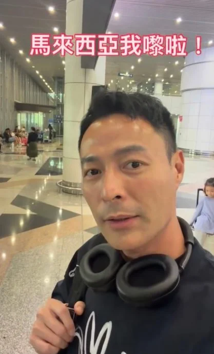 杨明庄思明“爱的承诺”定终生 约定隔一天才骂一次
