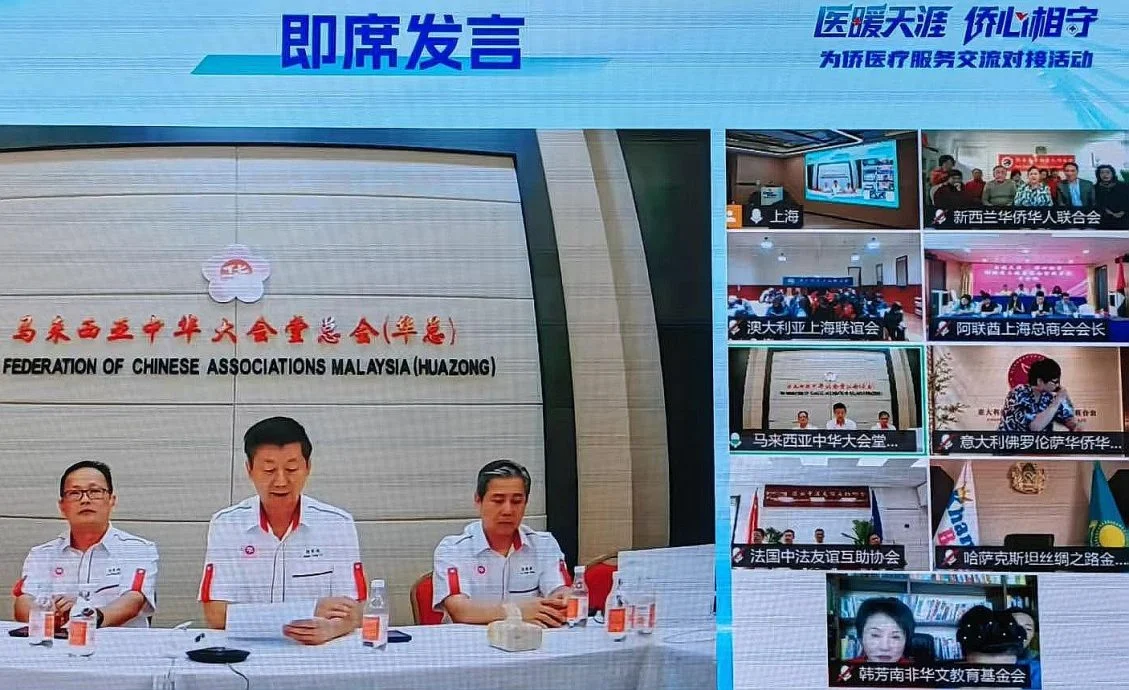 林家全冀马中联手防范伊波拉疫情