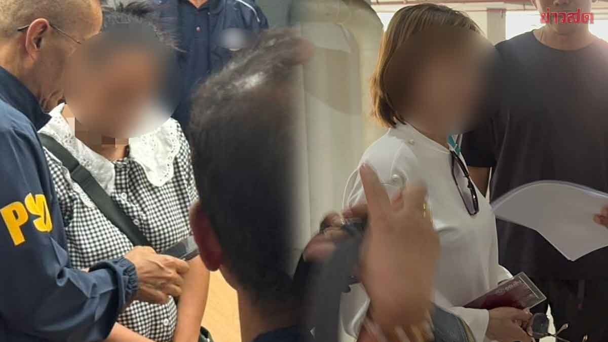 查85亿洗钱案牵出另一大案 164中国儿童竟有泰国爸爸