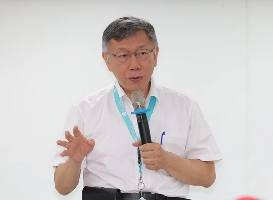 柯文哲科技设备监控 8月5日起改采电子手镮