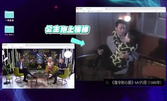 歌曲《上海滩》红足46年 叶丽仪:还在收版税