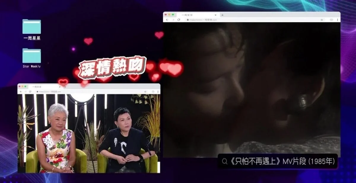 歌曲《上海滩》红足46年 叶丽仪:还在收版税