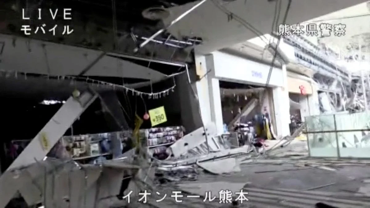 永旺道歉 熊本AEON爆炸“仍有4人下落不明”