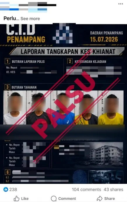 求真//社媒流传虚假信息图盗用皇家警察标志 兵警:严正看待