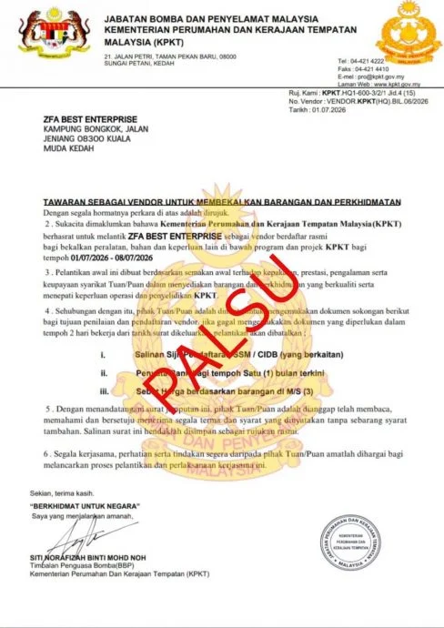 求真(全国版)假冒消拯局与KPKT名义发招标信 吉打消拯局澄清:假的!