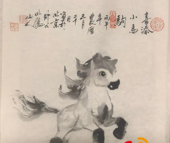 汤唯46岁生二胎 晒牵手照报喜凑成“好”字