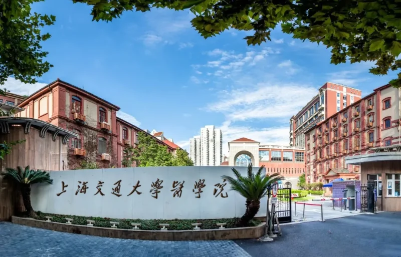 沪女童接受基因编辑治疗后身亡 上交大医学院成立工作组调查