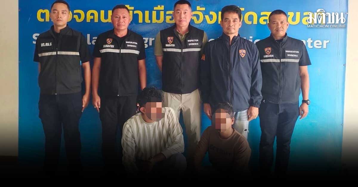 泰国移民局破获跨国假护照案 包括冒用大马护照案