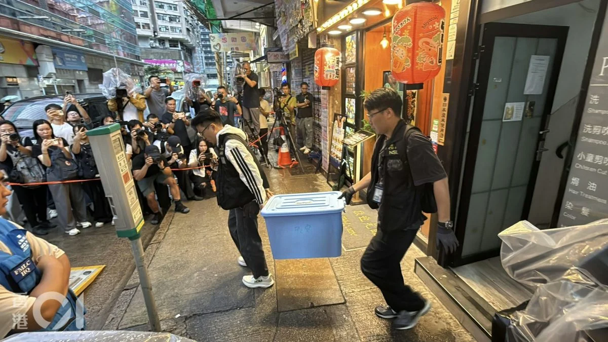 港2书店涉拥煽动书籍 国安处搜查5人被捕